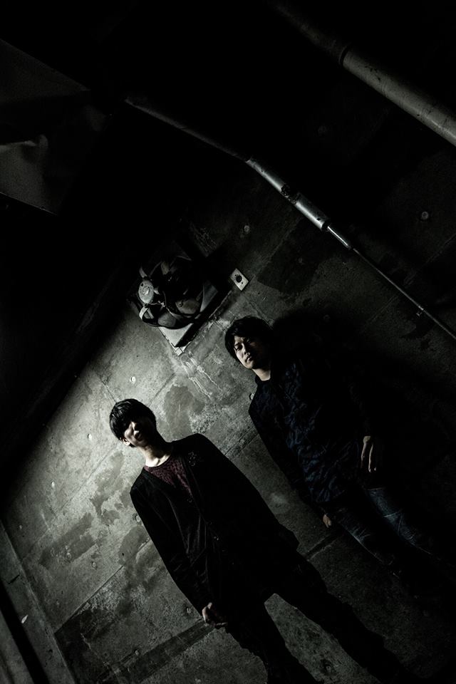 geist of trinity - chains - pict