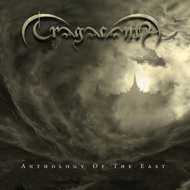 tragacanth - anthology - web