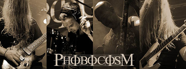 Phobocosm - bringer - pict