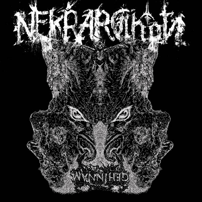 nekrarchon-gehinnam-web