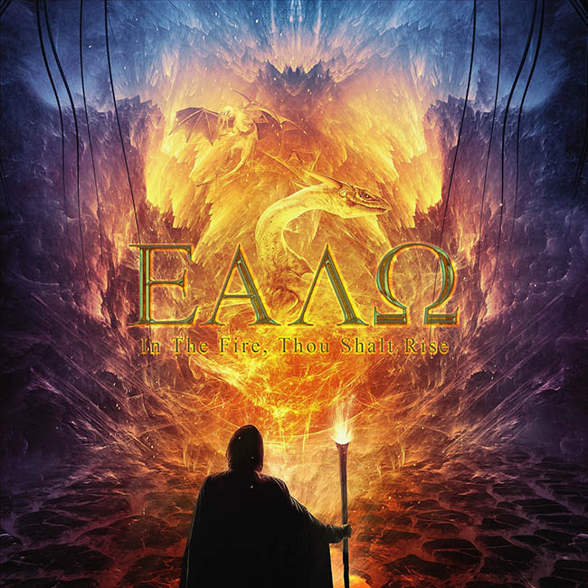 ealo-fire-web