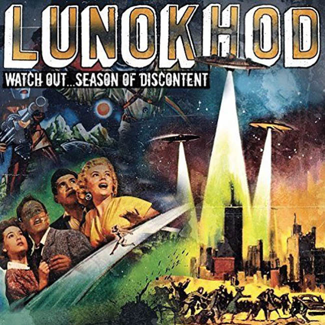 lunok-web